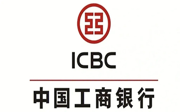 红古工商银行小微抵押贷申请条件