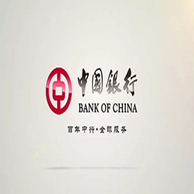 红古中国银行中银e贷