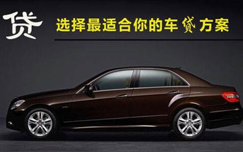 红古珠海不押车抵押贷款公司电话